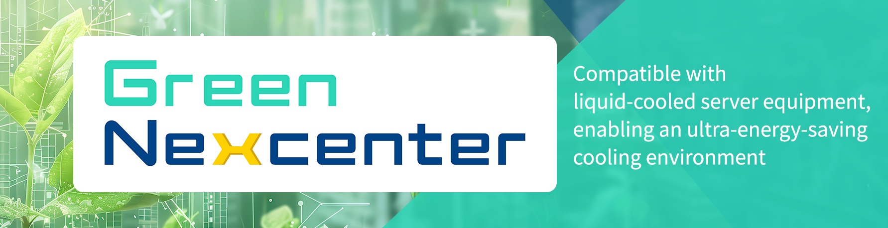 Green Nexcenter