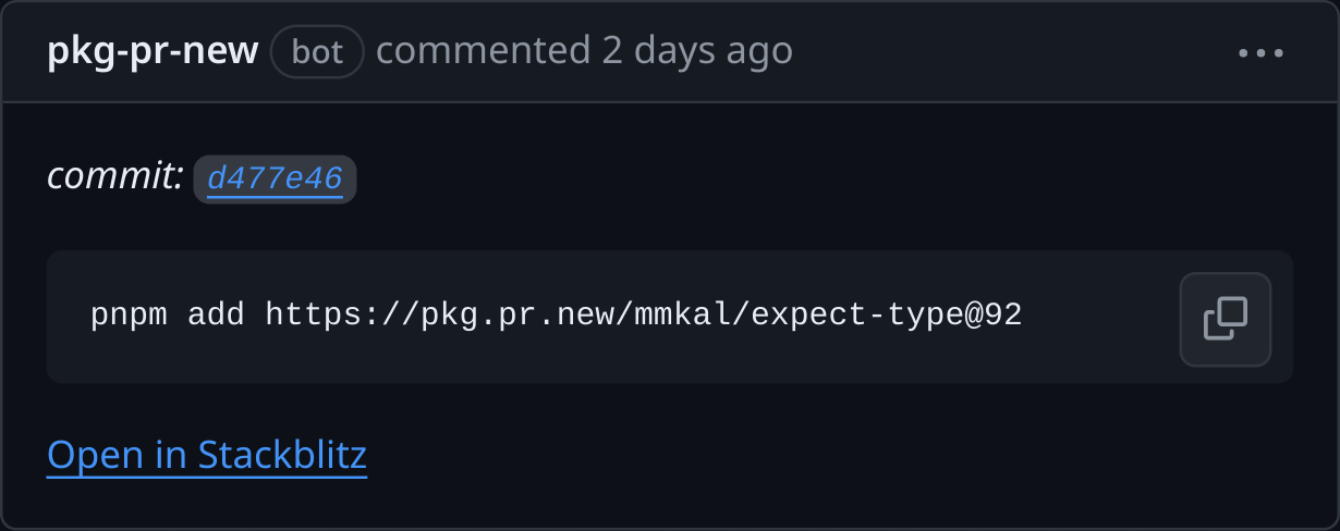 PR Screenshot