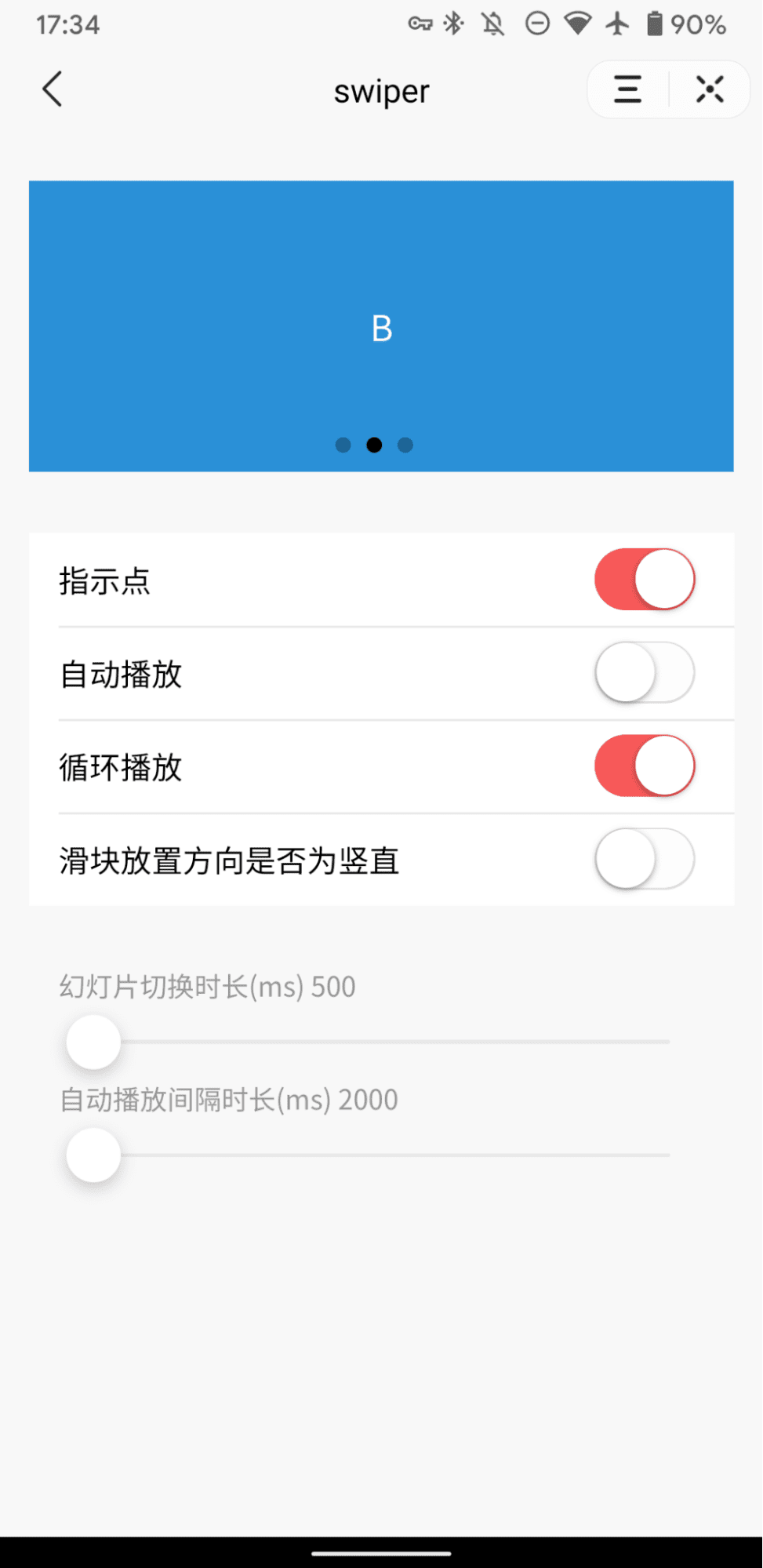 Die Douyin-Demo-Mini-App mit der Douyin-Slider-Komponente (Karussell) und Ein/Aus-Schaltern für automatisches Weitergehen, Punktindikatoren usw.