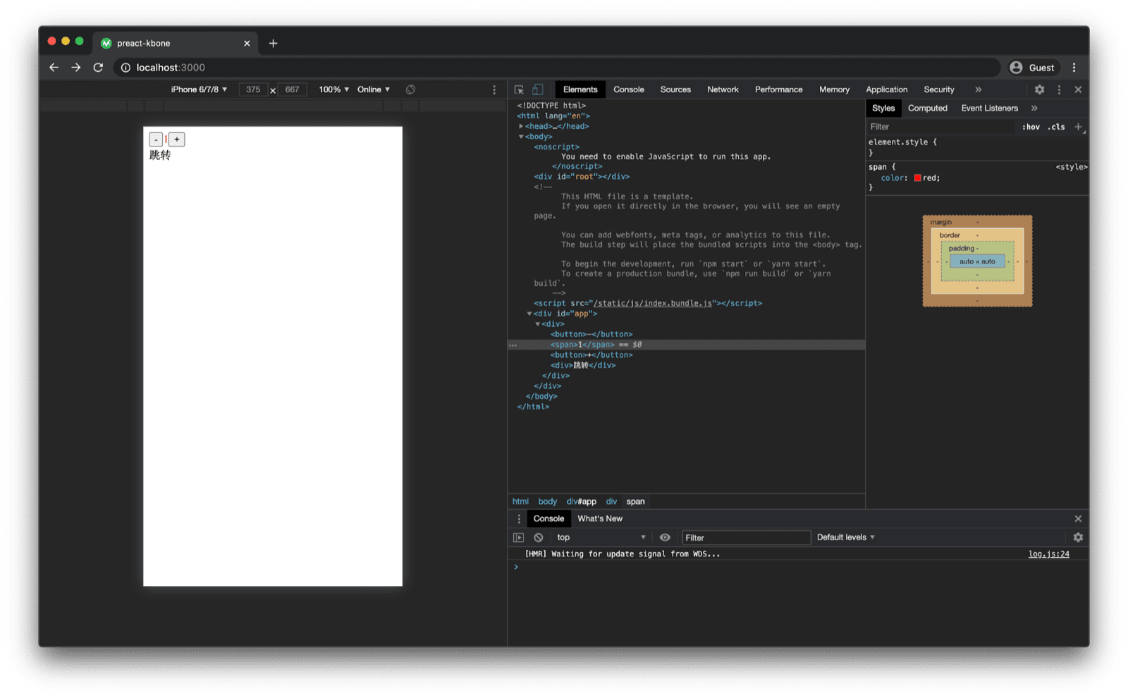 L'application de démonstration du modèle Preact&nbsp;kbone s'est ouverte dans le navigateur Web. L'inspection de la structure DOM montre le balisage attendu en fonction du code du composant Preact.