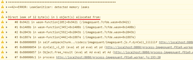 لقطة شاشة لرسالة