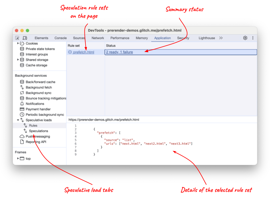 프리패치 규칙을 보여주는 Chrome DevTools 추측 로드 탭