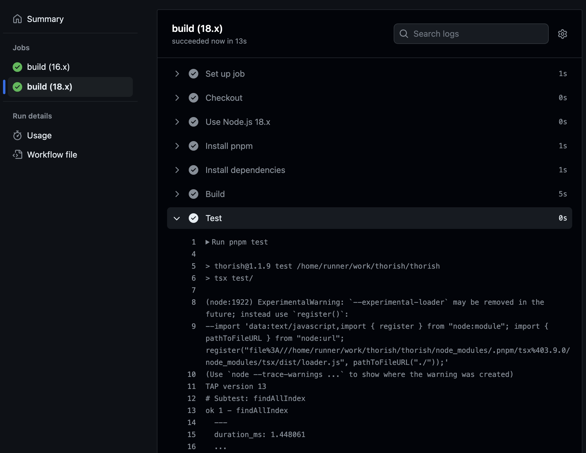 GitHub 스크린샷
  작업 테스트 프로세스