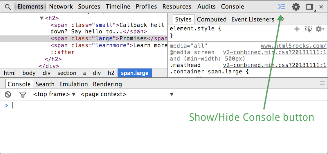 Console split-view