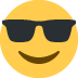 선글라스를 낀 웃는 표정 😎