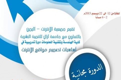 12319552_10156433090065438_1748192889_n